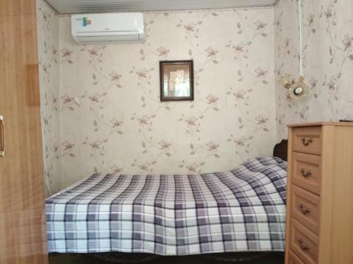 Hostal Guest House On Samburova 279
