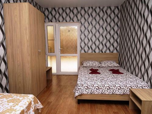 Hostal Guest House Levanto