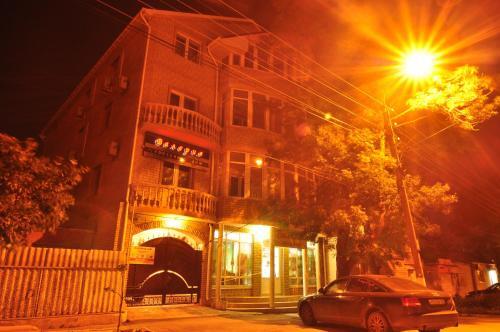 Hostal Guesthouse Valeria