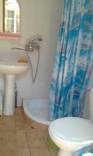 Hostal Guest House Vysoky Bereg