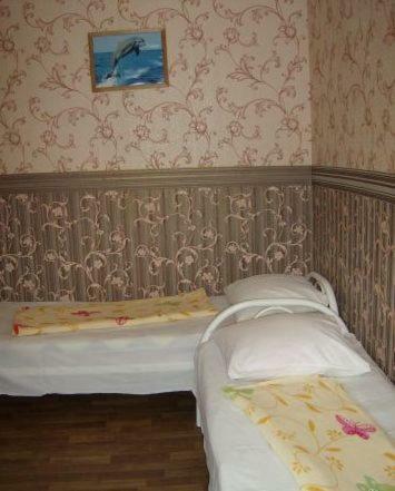 Hostal Guest House Lana