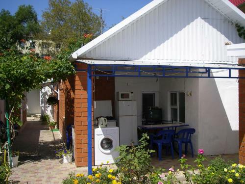 Hostal Guest House Y Tatiani