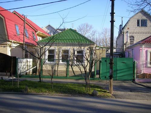 Hostal Guest House Y Tatiani