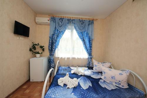 Hostal Guest House Maria