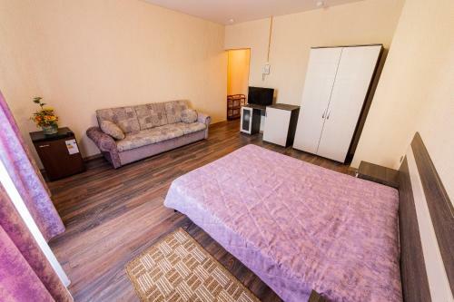 Hostal Guest House Laguna