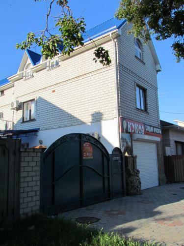 Hostal South House Guest House