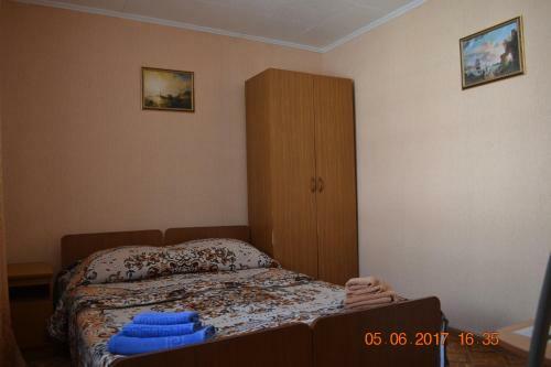 Hostal Jasmine
