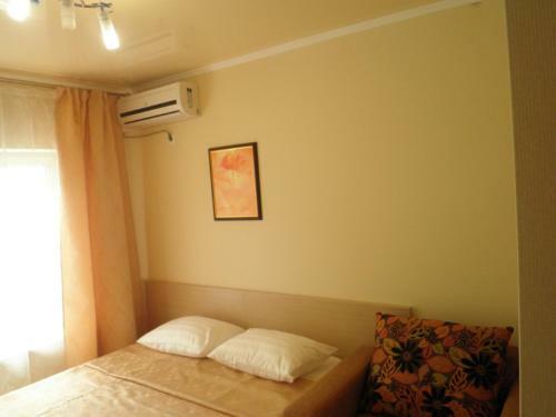 Hostal Guest House Elza