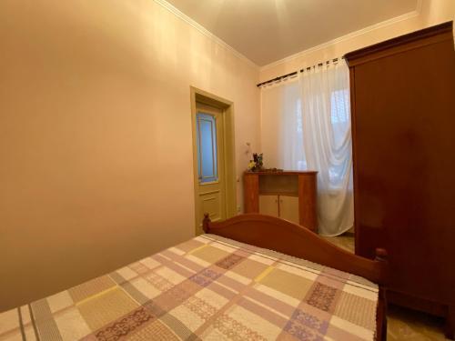 Apartment ? ????