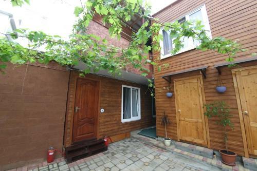 Hostal Guest House Rif