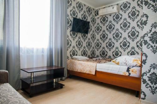 Hostal Guest House Vinograd