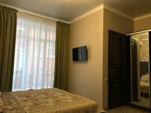 Hostal Guest House Maria