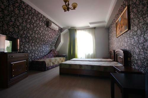 Hostal Guest House Maria