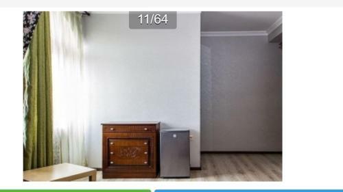 Hostal Guest House Maria