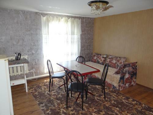 Hostal Guest House Arina