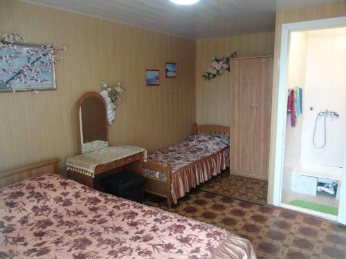 Hostal Guest House Arina