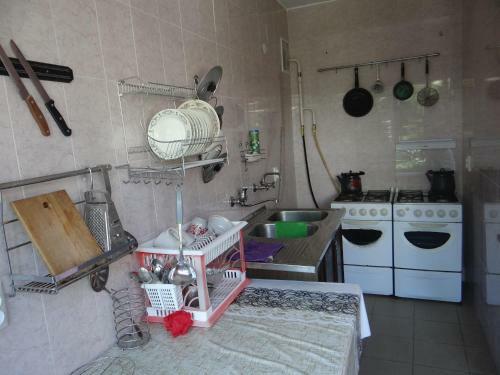 Hostal Guest House Arina