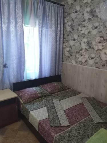 Hostal Guest House U Galiny