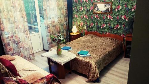 Hostal Anapagrad