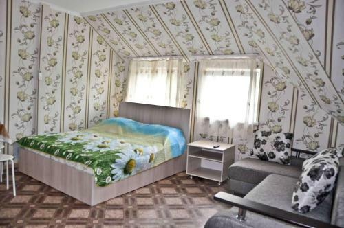 Hostal Guest House Sunshine