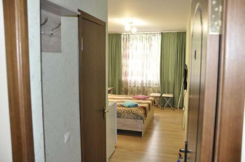 Hostal Guest House Sunshine
