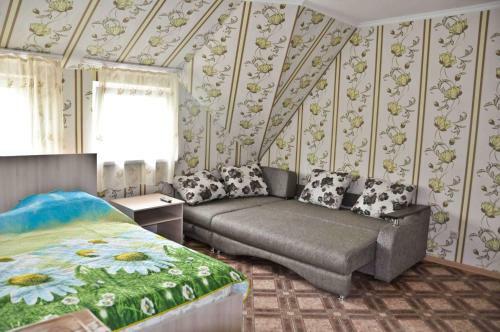 Hostal Guest House Sunshine