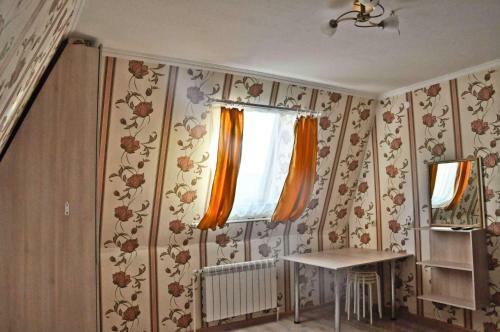 Hostal Guest House Sunshine