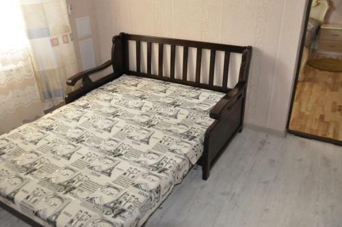 Hostal Guest House Sunshine