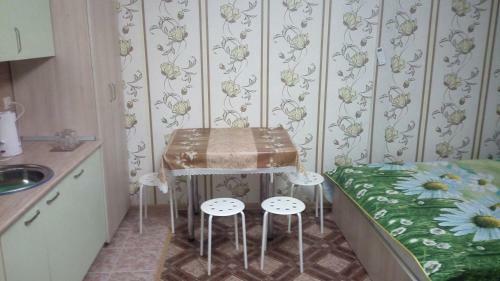Hostal Guest House Sunshine