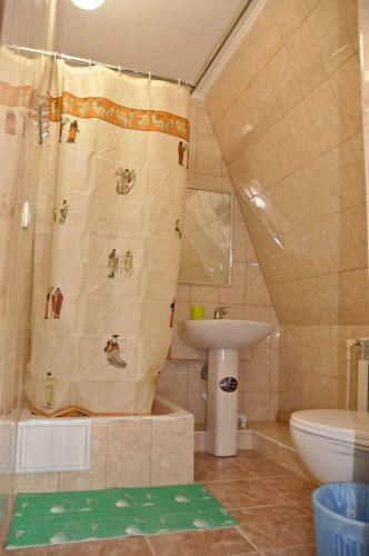 Hostal Guest House Sunshine