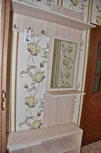 Hostal Guest House Sunshine