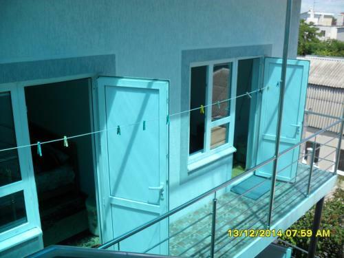Hostal Guest House Kiparis