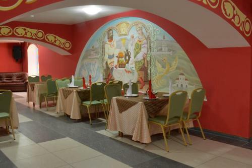 Congress Hotel Alexandrov