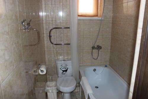 Hostal Atlant Guest House