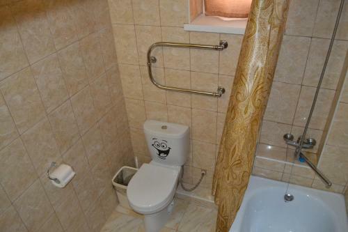 Hostal Atlant Guest House