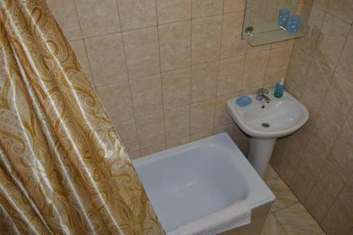 Hostal Atlant Guest House
