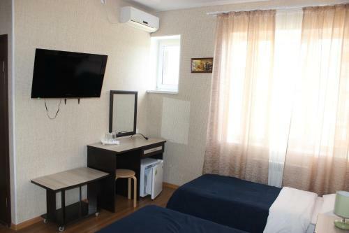 Hostal Atlant Guest House