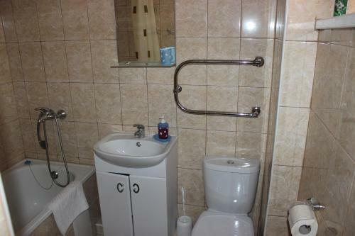 Hostal Atlant Guest House