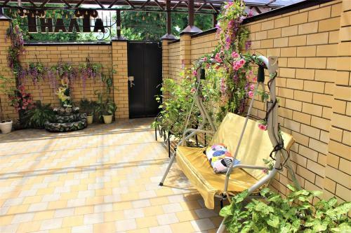 Hostal Atlant Guest House