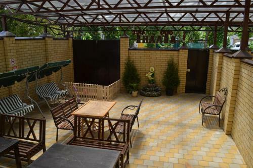 Hostal Atlant Guest House