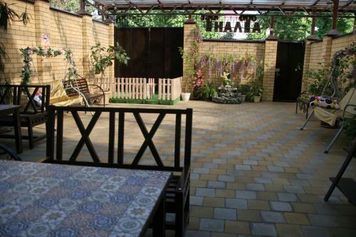 Hostal Atlant Guest House