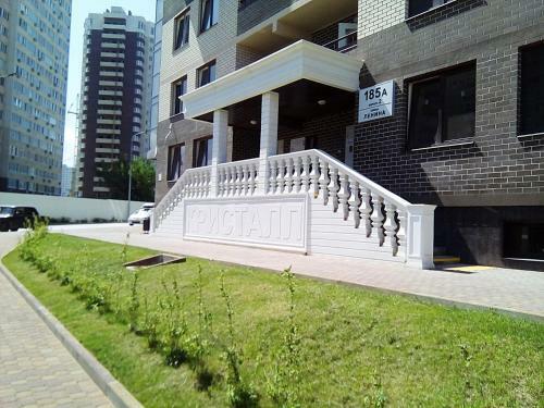 Apartamento Welcome To Anapa