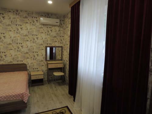 Hostal Livadiya Guest House