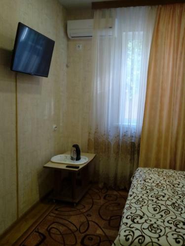 Hostal Livadiya Guest House