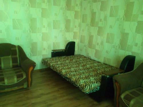 Hostal Guest House Ekaterina