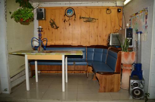 Hostal Guest House Ekaterina