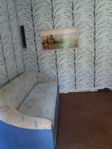 Hostal Guest House Ekaterina