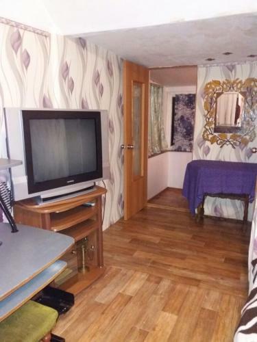 Hostal Guest House Ekaterina