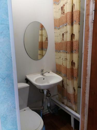 Hostal Guest House Ekaterina