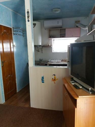 Hostal Guest House Ekaterina